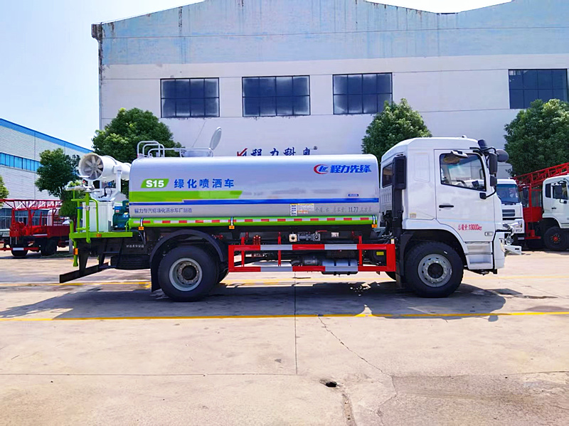 陜汽德龍L5000霧炮車(chē)