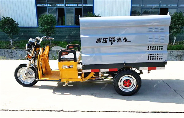 電動三輪高壓清洗車