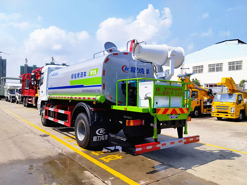 陜汽德龍L5000霧炮灑水車(chē)