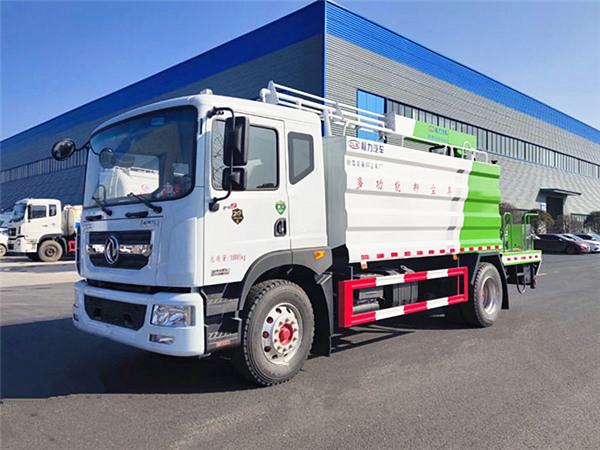 東風D9鐵路抑塵車